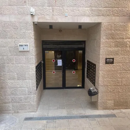Beautiful 2Br Near Mahane Yehuda Jerusalem Exterior photo